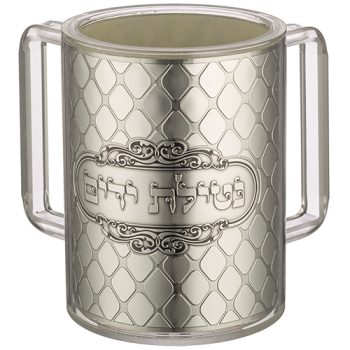 נטלה פרספקס מהודרת שקופה עם פלקטה כסף