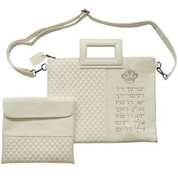 תיק מפואר לטלית דמוי עור לבן אותיות בולטות "ויב