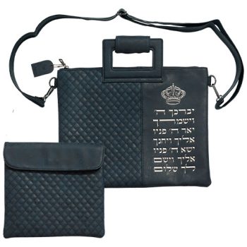 תיק מפואר לטלית דמוי עור כחול אותיות בולטות "יב