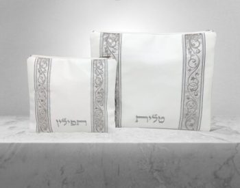סט כיסויים לטלית ותפילין דגם קהל דמוי עור וקטיפה לבנה