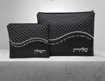 סט לטלית ותפילין דמוי עור שחור גל יברכך
