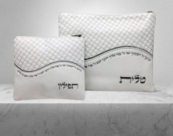 סט טלית ותפילין לבן דמוי עור גל יברכך