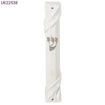 מזוזה פלסטיק 12 ס"מ "ירושלים" לבנה "ש" כסף עם פקק גומי