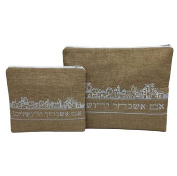 כיסוי לטלית ותפילין פשתן חום בהיר ירושלים