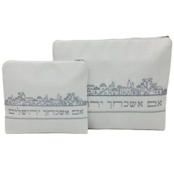 כיסוי לטלית ותפילין פשתן לבן ירושלים