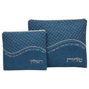 כיסוי לטלית ותפילין פשתן גל יברכך כחול