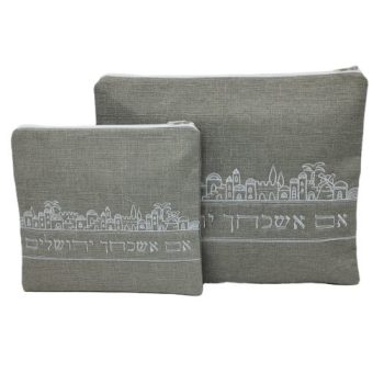 כיסוי לטלית ותפילין פשתן אפור ירושלים