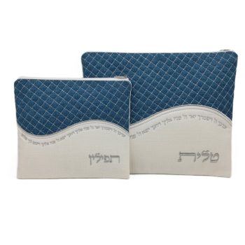 כיסוי לטלית ותפילין פשתן גל יברכך כחול לבן