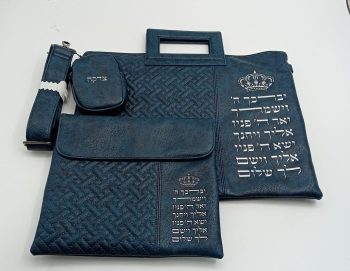 תיק מפואר לטלית ותפילין כחול כיתוב כסף עם קופת צדקה
