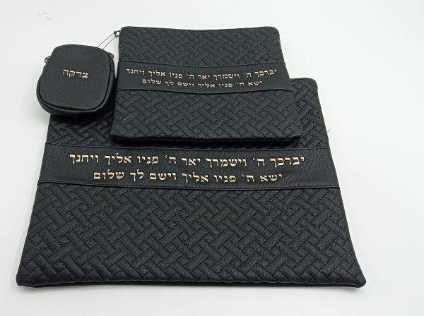תיק מפואר לטלית ותפילין שחור כיתוב זהב עם קופת צדקה