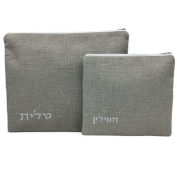 סט לטלית ותפילין אפור דגם קלאסי