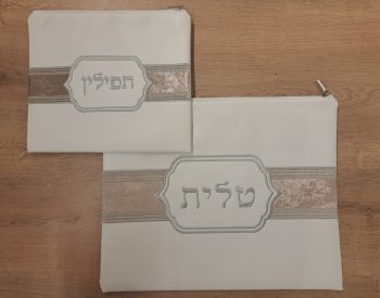 סט לטלית ותפילין לבן ואפרסק דגם מלכות