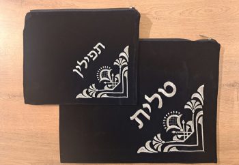 סט לטלית ותפילין כחול כהה קטיפה