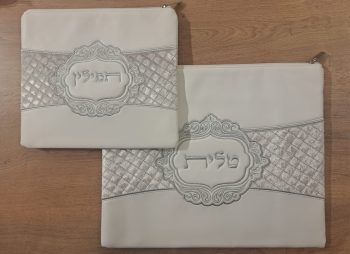 סט לטלית ותפילין לבן וכסף דגם מלכות