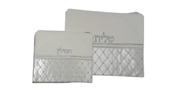 כיסוי לטלית ותפילין מהודר לבן