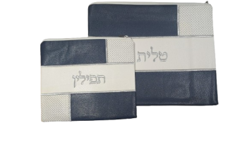 כיסוי לטלית ותפילין דגם חומה כחול