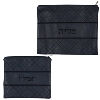 כיסוי לטלית ותפילין דמוי עור כחול
