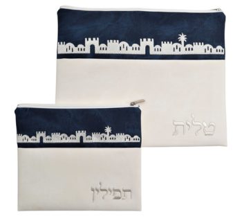 כיסוי לטלית ותפילין דגם ירושלים