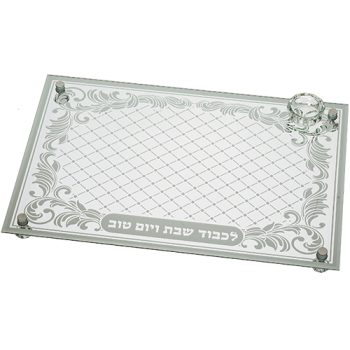 מגש זכוכית מהודר לחלה