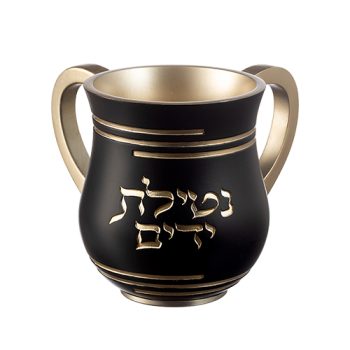 נטלה מהודרת מפולימר
